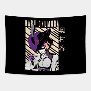 Haru Okumura - Persona 5 Tapestry