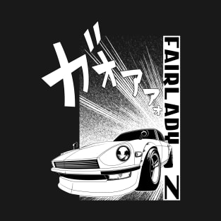 Datsun Fairlady Z - Dark T-Shirt