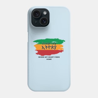 Ethiopia Phone Case