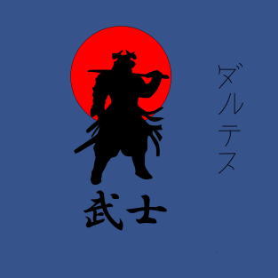 Samurai Warrior T-Shirt