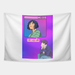 0 likes vaporwave aesthetic Tapestry