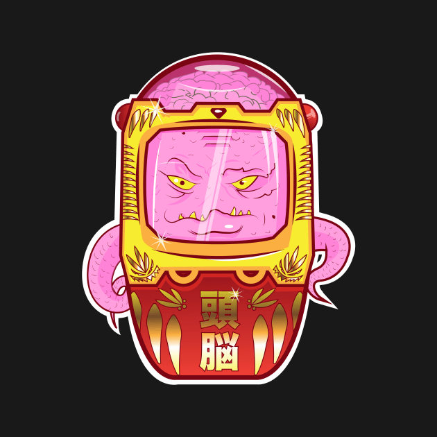 Ninja Turtle's "Krang" Daruma by Yamabushi's Kawaii Store