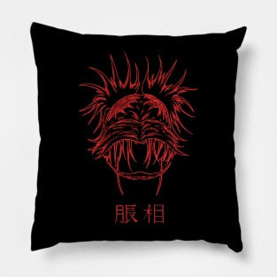 Choso Head Red Pillow