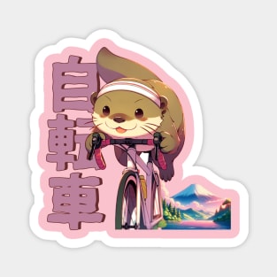 Cycling Otter Anime Manga Aesthetic Magnet