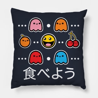 Let's Eat! Pillow