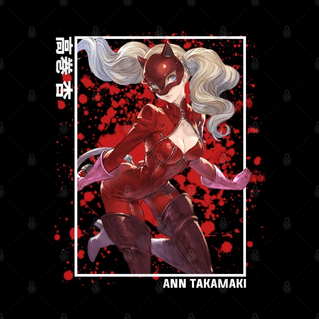 Ann Takamaki Persona 5 by Otaku Emporium