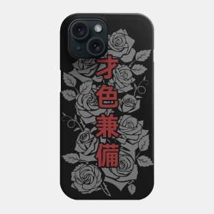 Japanese roses Phone Case