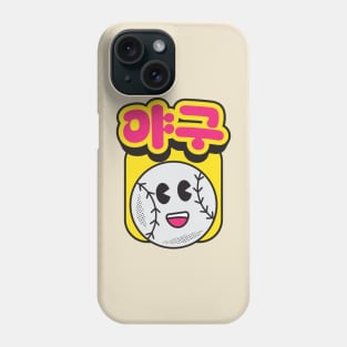 Baseball Phone Case