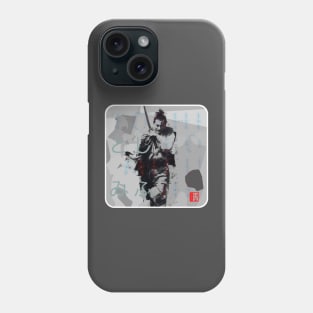 Mifune! Phone Case