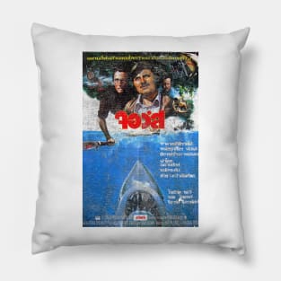 Jaws Pillow