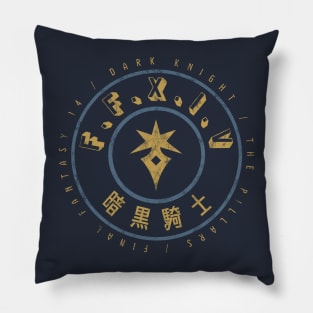 Final Fantasy XIV Dark Knight Pillow