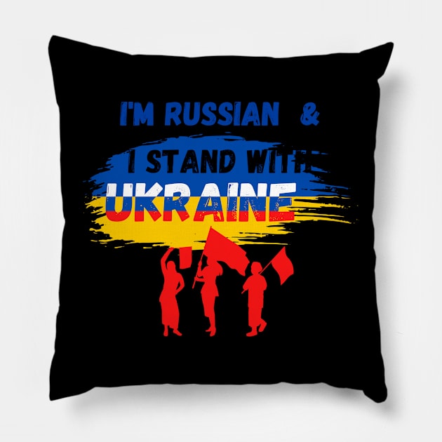 i'm russian & i stand with ukraine Pillow by Rendomly