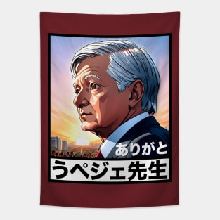 Arigato Peje Sensei Tapestry