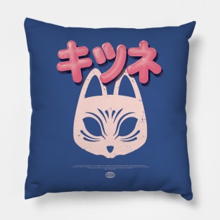 Kanji Kitsune pink Pillow