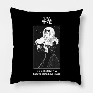 Chika Fujiwara Love is War Pillow