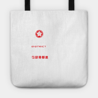 Bone Slum Tote