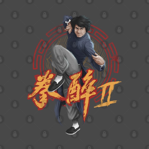 Drunken Master 2 V3 by Crike99Art