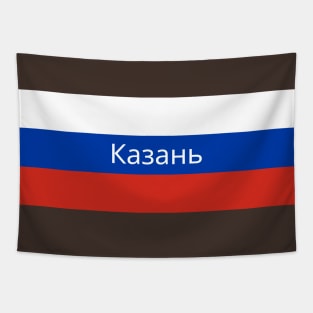 Kazan City in Russian Flag Tapestry