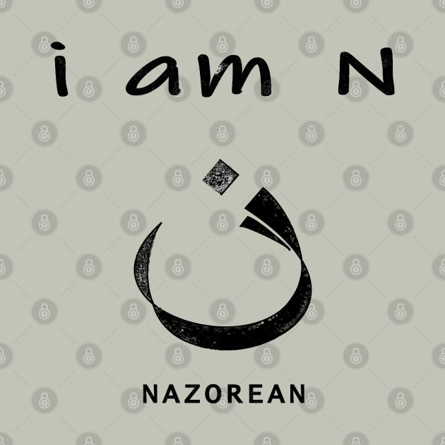 Jesus Disciple, I am Nazorean, or Nazarene by The Witness