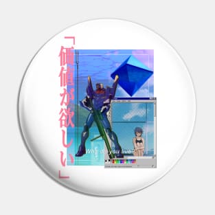 Rei Ayanami Vaporwave Pin