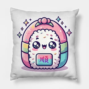 Kawaii Onigiri Pillow