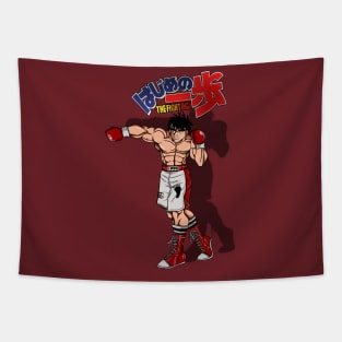 Ippo Makunouchi Tapestry