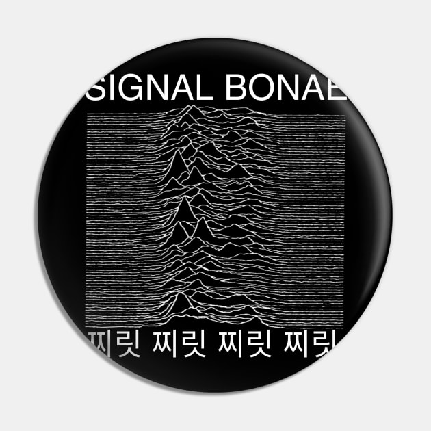 TWICE Classic Waveform: Signal Pin by Dad's T-Shirt Stash
