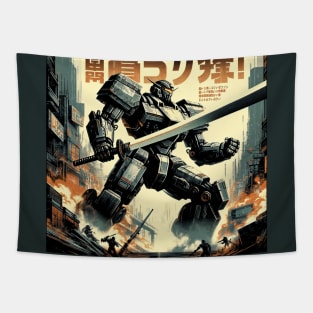 Retro Robot Sword Tapestry