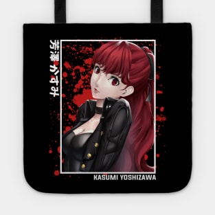 Kasumi Yoshizawa Persona 5 Tote