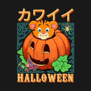 Cute Animals Halloween Pumpkin v21 - Happy Halloween T-Shirt