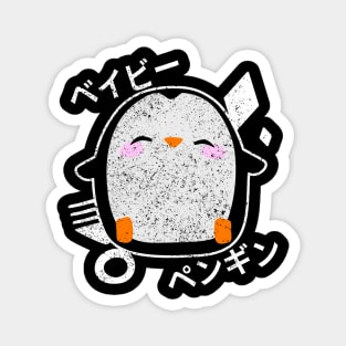 Kawaii - Baby Penguin - Japanese Baby Penguin Magnet