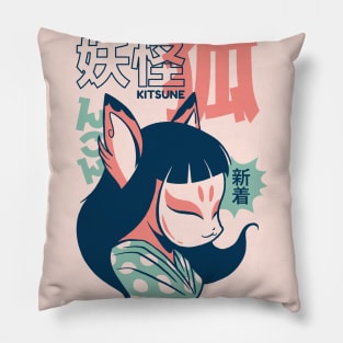 Vintage Kitsune Manga Pillow