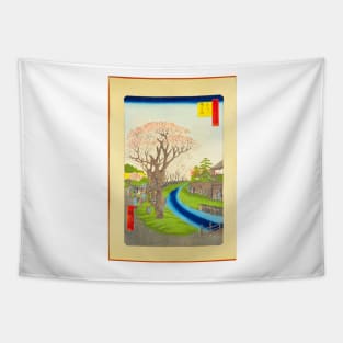 Cherry Blossom Festival Tapestry