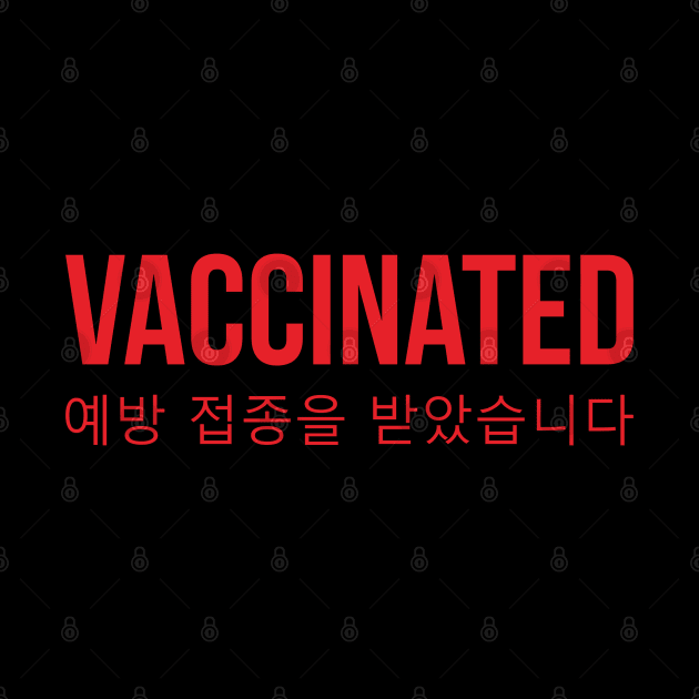 Vaccinated korean version by BAJAJU
