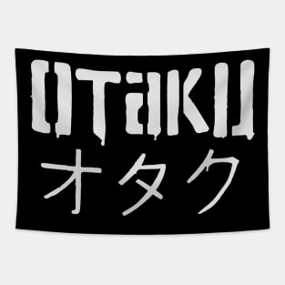 Japanese Otaku Tapestry