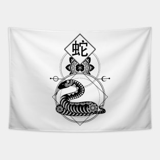 Chinese, Zodiac, Snake, Astrology, Star sign Tapestry