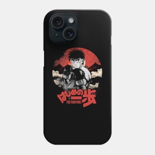 Classic Retro The First Step Character Animated Phone Case