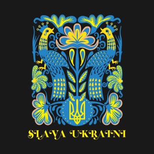 SLAVA UKRAINI - Glory to Ukraine T-Shirt