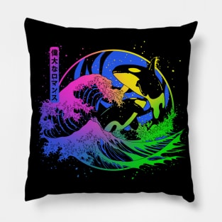 The Great Colorful Romance Pillow