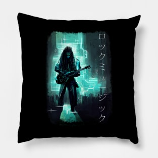 Cyberpunk Rockstar Pillow