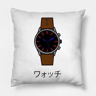 Watch Pillow