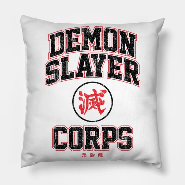 Demon Slayer Corps (Variant) Pillow by huckblade