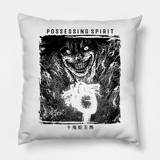 Ohma Tokita - ADVANCE - Kengan - Ashura - Omega Season 2 W Pillow by JPNDEMON