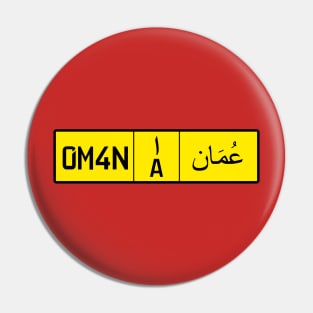 Oman car license plate Pin