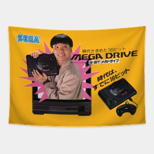 Sega Mega Drive promotional poster Tapestry