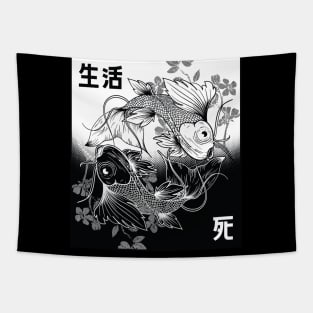 Koi Fish Yin Yang Life and Death Tattoo Art Japanese Style Tapestry