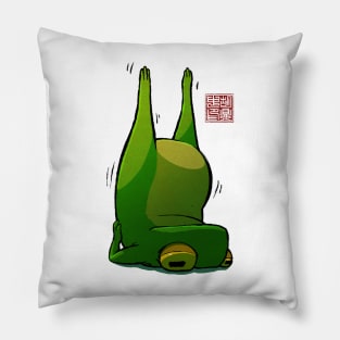 Yoga Frog Candlestick Pose Pillow