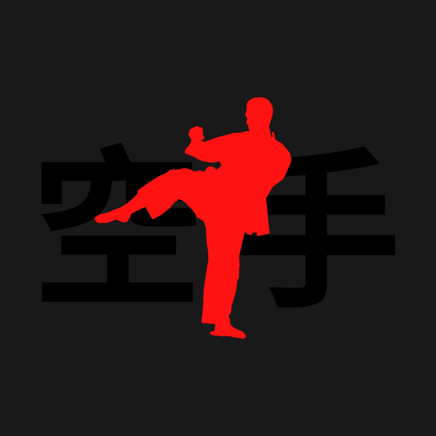 Karate - Karate kick silhouette logo - martial arts design by mrsupicku