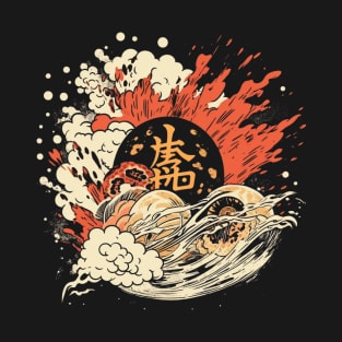 Japanese Supernova T-Shirt