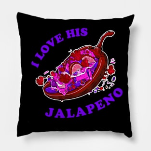 I love his jalapeno Pillow